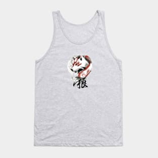 Japan Spirits Tank Top